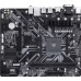 Gigabyte B450M S2H V2