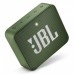 Акустическая система JBL GO 2 Green (JBLGO2GRN)