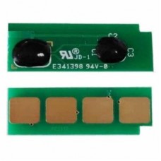 Чіп для картриджа Pantum P2200/2050, PC-210/PC-211/PC-230 автообнул AHK (3203034) Чіп для картриджа Pantum P2200/2050, PC-210/PC-211/PC-230 автообнул AHK (3203034)