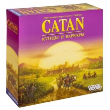 Настільна гра Hobby World Колонізатори.Купці й варвари (181901) Настільна гра Hobby World Колонізатори.Купці й варвари (181901)