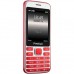 Мобильный телефон PRESTIGIO 1281 Duo Red (PFP1281DUORED)