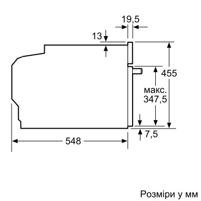 Духова шафа Bosch електрична компактна, 45л, A, дисплей, конвекція, ф-ція мікрохвиль, чорний
