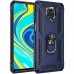 Чехол для моб. телефона BeCover Xiaomi Redmi Note 9S / Note 9 Pro / Note 9 Pro Max Blue (704964)