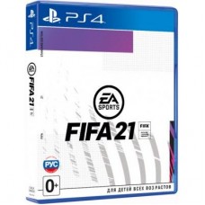 Гра SONY FIFA 21 [PS4, Russian version] (1098224)
