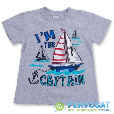 Набор детской одежды E&H с корабликами "I'm the captain" (8306-110B-gray)