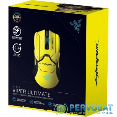 Мышка Razer Viper Ultimate Wireless Mouse Dock Cyberpunk 2077 Edition (RZ01-03050500-R3M1)