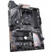 Материнская плата Gigabyte B450 AORUS ELITE