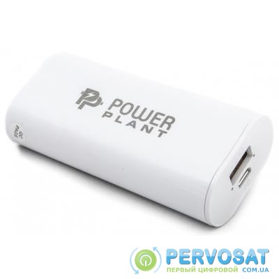 Батарея универсальная PowerPlant PB-LA215, 5200mAh (PPLA215)