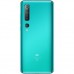 Мобильный телефон Xiaomi Mi10 8/256GB Coral Green