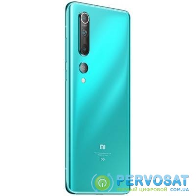 Мобильный телефон Xiaomi Mi10 8/256GB Coral Green