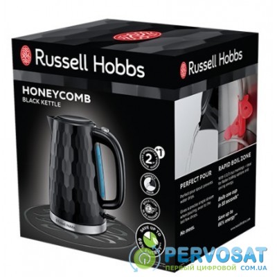 Russell Hobbs Honeycomb[Black]