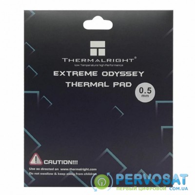 Термопрокладка Thermalright ODYSSEY 120x120x0.5
