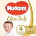 Подгузник Huggies Elite Soft 4 (8-14 кг) Jumbo 33 шт (5029053547787)