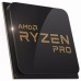 Процессор AMD Ryzen 5 1600 PRO (YD160BBBM6IAE)