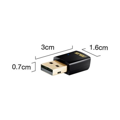 WiFi-адаптер ASUS USB-AC51 AC600 USB2.0