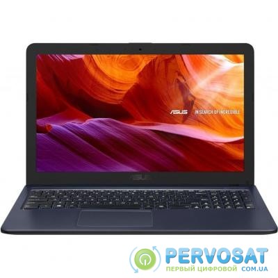 Ноутбук ASUS X543UB (X543UB-DM1291)