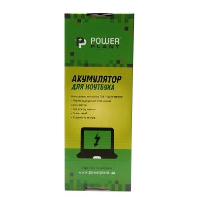 Аккумулятор для ноутбука HP Pavilion DV4-5000 (MO06, HPM690LP) 11.1V 7800mAh PowerPlant (NB460618)