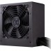 Блок питания CoolerMaster 700W MWE White V2 (MPE-7001-ACABW-EU)