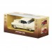 Автомобіль 1:36 Same Toy Vintage Car Бежевий 601-4Ut-1
