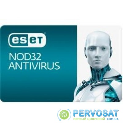ESET NOD32 Antivirus 2ПК 12M. Обновление 20М