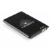 Аккумуляторная батарея Rezone for A171 Radiant 1700mah (and all compatible with BL-17C) (BL-17C)