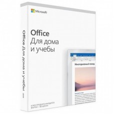 Офісний додаток Microsoft Office 2019 Home and Student Russian Medialess P6 (79G-05208) Офісний додаток Microsoft Office 2019 Home and Student Russian Medialess P6 (79G-05208)
