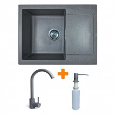 Набір кухонний Adamant Minimal, штучний камінь, прямокут., з крилом, 615х495х200мм, чаша - 1, врізна, сірий + змішувач та дозатор