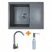 Набір кухонний Adamant Minimal, штучний камінь, прямокут., з крилом, 615х495х200мм, чаша - 1, врізна, сірий + змішувач та дозатор