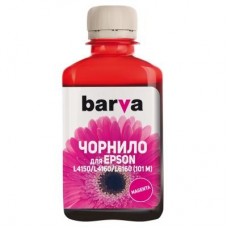 Чорнило BARVA EPSON L4150/L4160 (101M) 180 мл MAGENTA (E101-605) Чорнило BARVA EPSON L4150/L4160 (101M) 180 мл MAGENTA (E101-605)