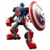 Конструктор LEGO Super Heroes Робоброня Капитана Америки 121 деталь (76168)