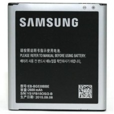 Акумуляторна батарея для телефону PowerPlant Samsung SM-G530H (Grand Prime, EB-BG530BBC) 2600mAh (DV00DV6255) Акумуляторна батарея для телефону PowerPlant Samsung SM-G530H (Grand Prime, EB-BG530BBC) 2600mAh (DV00DV6255)