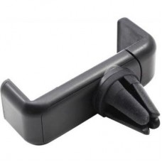 Універсальний автотримач XoKo RMC100 Black (XK-RMC100-BLCK) Універсальний автотримач XoKo RMC100 Black (XK-RMC100-BLCK)