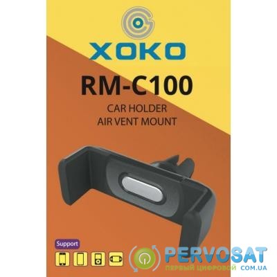 Универсальный автодержатель XoKo RMC100 Black (XK-RMC100-BLCK)