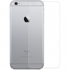 Скло захисне Armorstandart back side Apple iPhone 6/6S Clear (ARM51467) Скло захисне Armorstandart back side Apple iPhone 6/6S Clear (ARM51467)