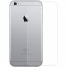 Стекло защитное Armorstandart back side Apple iPhone 6/6S Clear (ARM51467)