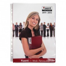 Файл Axent А4, Catalogue file, 180 мкм (2525-00-А) Файл Axent А4, Catalogue file, 180 мкм (2525-00-А)