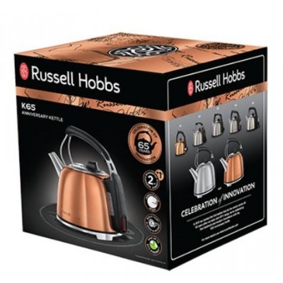 Russell Hobbs K65 Anniversary[Copper]