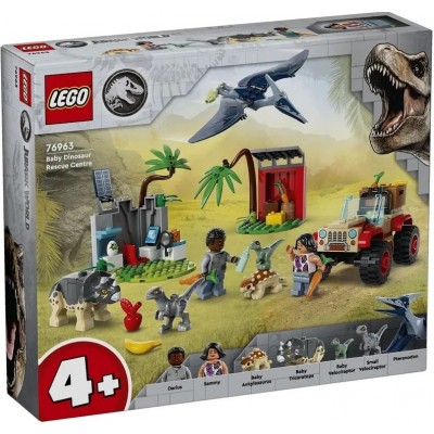 Конструктор LEGO Jurassic World Центр порятунку малюків динозаврів