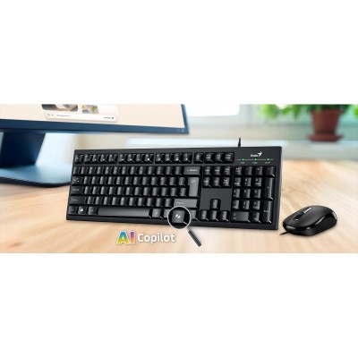 Комплект клавіатура та миша Genius KM-100SE, AI, EN/UKR, чорний