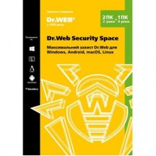 Антивірус Dr. Web Security Space 2 ПК/2 года (Версия 12.0). Картонный конверт (KHW-B-24M-2-A2) Антивірус Dr. Web Security Space 2 ПК/2 года (Версия 12.0). Картонный конверт (KHW-B-24M-2-A2)