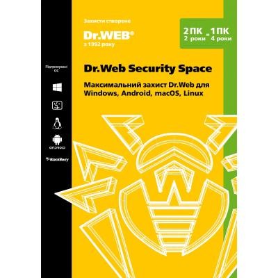 Антивирус Dr. Web Security Space 2 ПК/2 года (Версия 12.0). Картонный конверт (KHW-B-24M-2-A2)