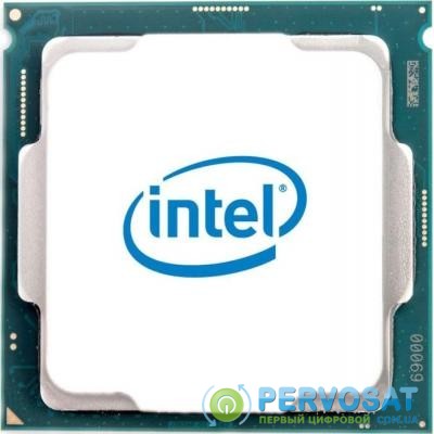 Процессор INTEL Core™ i7 8700 (CM8068403358316)