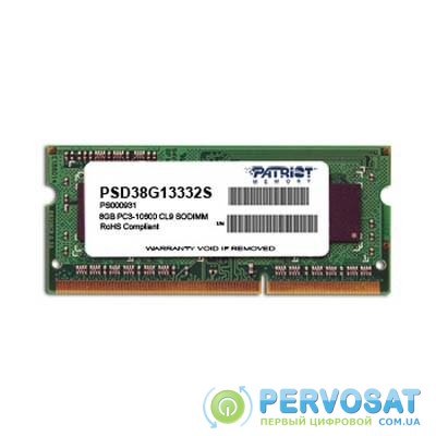 Модуль памяти для ноутбука SoDIMM DDR3 8GB 1333 MHz Patriot (PSD38G13332S)