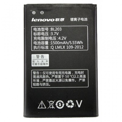 Аккумуляторная батарея для телефона PowerPlant Lenovo A369i (BL203) (DV00DV6227)