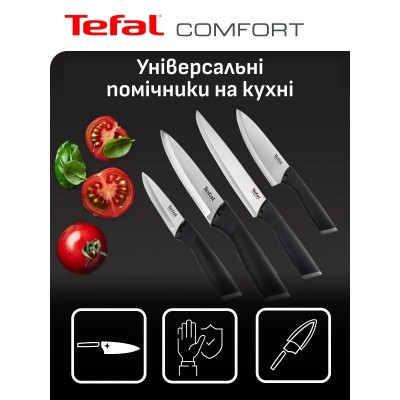 Набір ножів Tefal Comfort, 5предметів, нержавіюча сталь, пластик, чорний