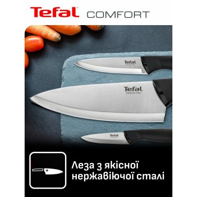 Набір ножів Tefal Comfort, 5предметів, нержавіюча сталь, пластик, чорний