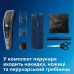Машинка для стриження  Philips Series 7000, акум., роторний мотор, насадок-3, кейс,ножиці, гребінець в компл, сталь, чорно-сірий