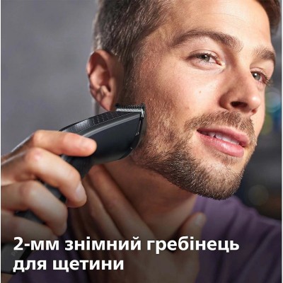Машинка для стриження  Philips Series 7000, акум., роторний мотор, насадок-3, кейс,ножиці, гребінець в компл, сталь, чорно-сірий
