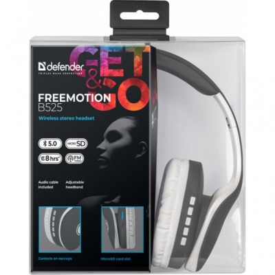 Наушники Defender FreeMotion B525 Bluetooth Gray-White (63527)