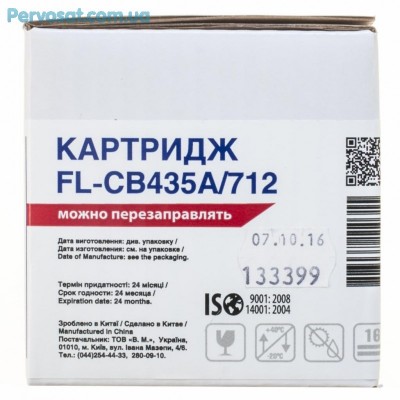 Картридж FREE Label HP LJ CB435A/CANON 712 (FL-CB435A/712)